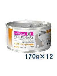 ユーカヌバ猫用 Kアシスト リン・たんぱく調整食　缶　170g×12