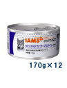 ユーカヌバ猫用　DアシストLB　セレクト・プロテイン　缶　170g×12