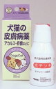 【最大350円OFFクーポン】【動物用医薬品】愛犬猫皮膚病薬 犬チンキ 60ml【あす楽_土曜日営業】【7/21(金)10:00〜7/28(金)9:59】