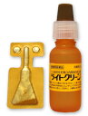 【動物用医薬品】1個分お得！犬用ライトクリーン10個セット【送料無料】白内障進行予防に／　