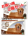 フロントラインプラス犬用　（20〜40kg）　1箱6本入　2箱セット　