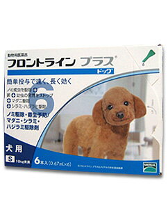 フロントラインプラス犬用　（5〜10kg）　1箱6本入スーパーセール特別タイムセール・楽天最安値挑戦中！！