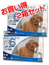 フロントラインプラス犬用　（10kg未満）6本入　2箱セット