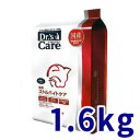 【最大400円OFFクーポン】ドクターズケア 猫用ストルバイトケア チキンテイスト 1.6kg(400gx4袋)【6/21(水)10:00〜6/28(水)9:59】