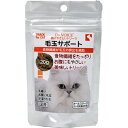 【C】【最大450円OFFクーポン】ドクターヴォイス 猫にやさしいトリーツ 毛玉サポート 20g【10/1(木)0:00~10/6(火)9:59】
