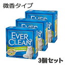 【最大400円OFFクーポン】エバークリーン小粒微香タイプ 6.35kg ケース(3個セット)【6/21(水)10:00〜6/28(水)9:59】