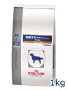 【最大500円OFFクーポン】ロイヤルカナン 犬用 腎臓サポート セレクション 1kg【8/18(金)10:00〜8/23(水)9:59】