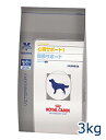 ロイヤルカナン犬用 心臓サポート1+関節サポート 3kg【あす楽_土曜日営業】