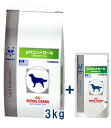 ロイヤルカナン犬用　phコントロール　3kg