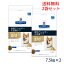 【最大350円OFFクーポン】ヒルズ犬用 【z/d】ultra 7.5kg (2袋セット)【あす楽_土曜日営業】【6/21(木)10:00〜6/28(木)9:59】 17,410円