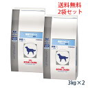 ロイヤルカナン犬用 関節サポート 3kg(2袋セット)【あす楽_土曜日営業】