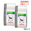 【最大350円OFFクーポン】ロイヤルカナン犬用 pHコントロールスペシャル 8kg(2袋セット)【あす楽_土曜日営業】【6/21(木)10:00〜6/28(木)9:59】 23,457円