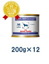ロイヤルカナン犬用セレクトプロテイン(チキン&ライス)缶200g×12　