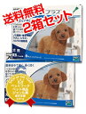 フロントラインプラス犬用　（5〜10kg）6本入　2箱セット楽天最安値挑戦中！1本あたり829円