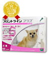 【75時間限定ポイント5倍【自店ポイント】☆4月5日21:00?8日23:59】フロントラインプラス犬用 XS(5kg未満) 1箱6本入【動物用医薬品】【宅配便】【ノミ・ダニ・シラミ駆除】
