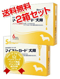 y72ԌGg[Ń|Cg10{3/21()10:00?3/24()09:59zypiz}Ct[K[hpSi2?10kgj0.67ml~6sybg@2Zbg