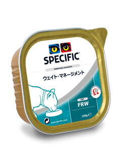 スペシフィック猫　ウエイト・マネージメント【FRW】　トレイ　150g×16【セール価格】