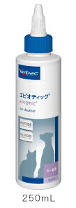 エピオティック 250ml【セール価格】低刺激で安心！