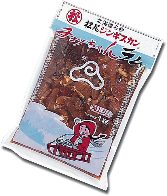 松尾 ジンギスカン 特上ラム　1kg( ラム肉 )　