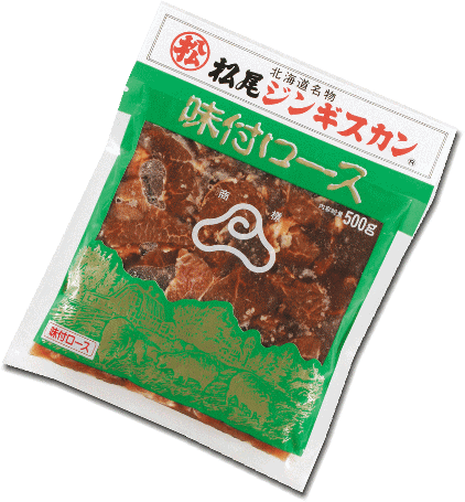 松尾 ジンギスカン ロース 500g