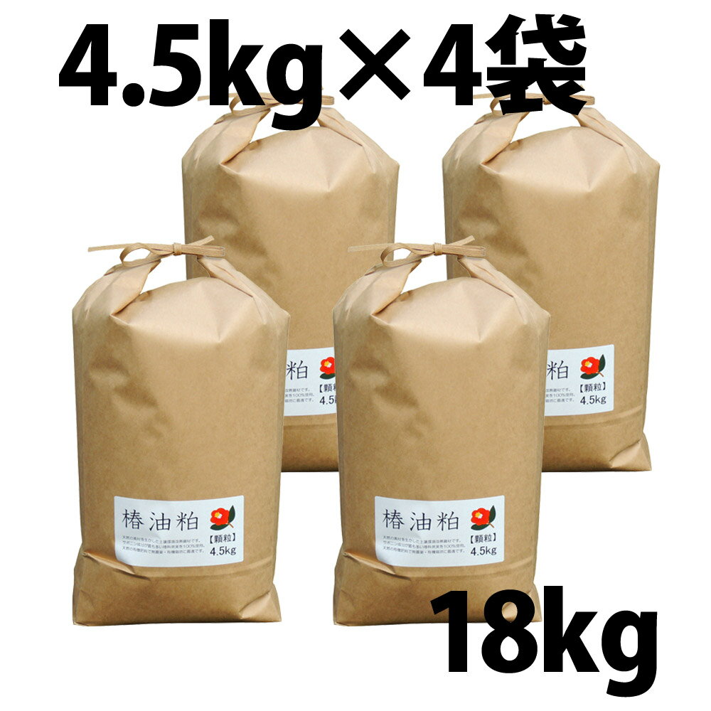   Eꌧ @֖ij18kgi4.5kg~4܁j@ VRT|ji 