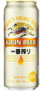 【500ml】キリン 一番搾り 500ml缶24本入2ケース...