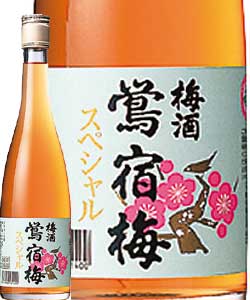 鶯宿梅　スペシャル　500ml