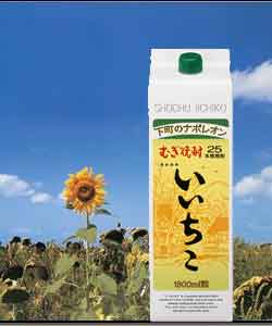 いいちこ 　25°1800ml　パック　6本入1ケース6本入りのケース販売1本あたり1390円（税込)です。