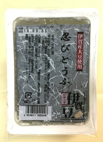 https://thumbnail.image.rakuten.co.jp/@0_mall/matsuurayaoya/cabinet/imgrc0118171553.jpg?_ex=500x500