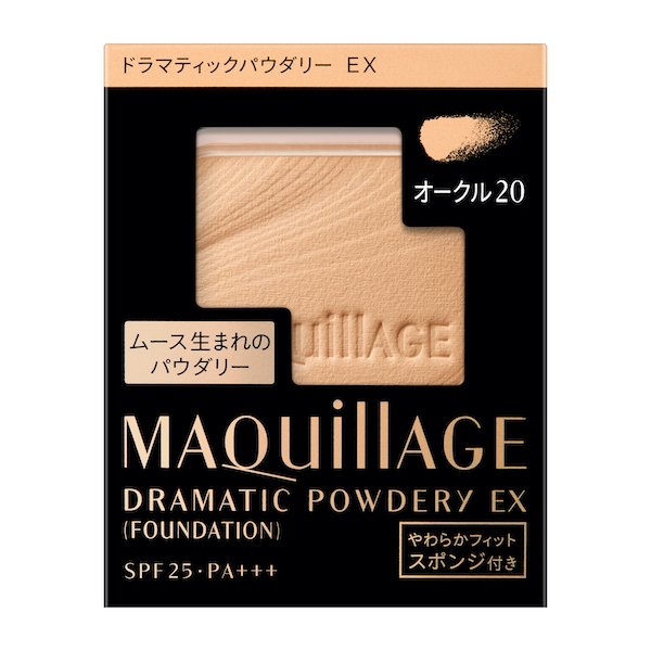 ★資生堂・カネボウ正規取引店　マキアージュ<strong>ドラマティックパウダリー</strong>EX　オークル20<strong>（レフィル</strong>）　SPF25PA+++【送料無料】＠