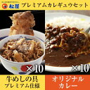 【本日最終日さらに0のつく日ポイント5倍】【過去最大値引7800円→クーポンで3980円!