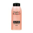 資生堂(SHISEIDO) 資生堂 資生堂エナメルリムーバー (200mL)