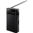 SONY FM/AM対応アナログラジオ ICFP26