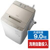 HITACHI ビートウォッシュ 全自動洗濯機 BW-X90G(N)