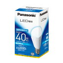 パナソニック LED電球 LDA6D-H/2 昼光色 下方向タイプ E26口金 消費電力6.3W 485ルーメン 電球40形相当 Panasonic LDA6DH2