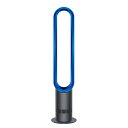 送料無料【国内正規品】 ダイソン 羽根の無い 扇風機 AM07DCIB (アイアン/サテンブルー) タワーファン エアマルチプライアー