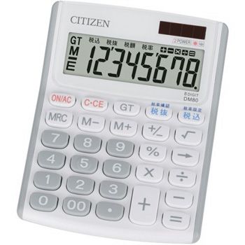 CITIZEN「シチズン」　 8桁ミニデスク型電卓　 DM80