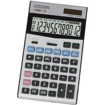 CITIZEN「シチズン」　 12桁手帳サイズ電卓　 EX1200