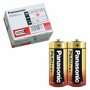 Panasonic「パナソニック」　アルカリ乾電池単5形2本パック×10　LR1XJ×20本