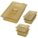 SCボックス SC100N(13.0L) 1個 エレクター 24-3393-00