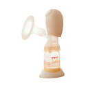 さく乳器 電動HandyFit 00756 10台 ピジョン 24-7418-00