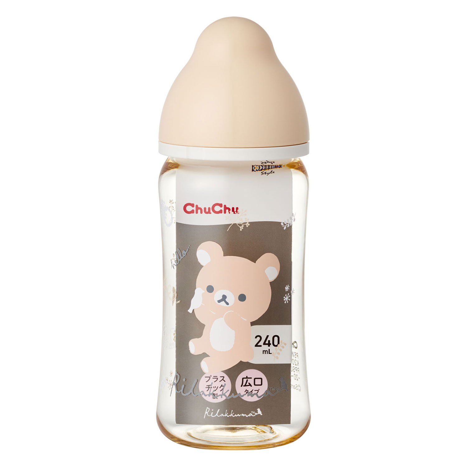 【まとめ買い】チュチュ プラスチック哺乳瓶 リラックマ マルチフィット広口 240ml 50個 ジェクス Chu Chu 哺乳瓶 哺乳びん 日本製 全月齢対応 母乳 授乳 赤ちゃんグッズ ベビー ベビー用品 ベビーグッズ