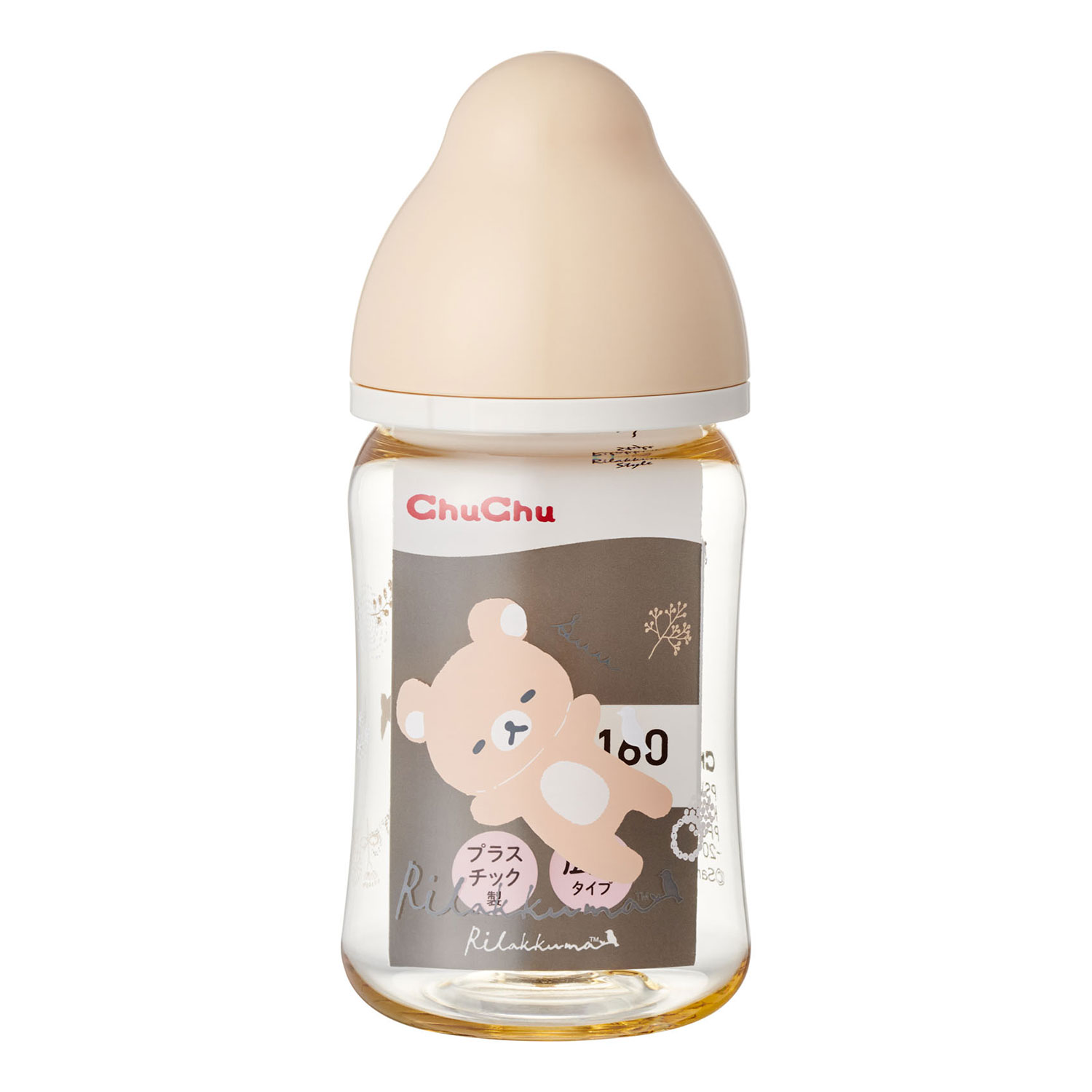 【まとめ買い】チュチュ プラスチック哺乳瓶 リラックマ マルチフィット広口 160ml 50個 ジェクス Chu Chu 哺乳瓶 哺乳びん 日本製 全月齢対応 母乳 授乳 赤ちゃんグッズ ベビー ベビー用品 ベビーグッズ