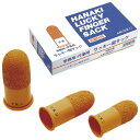 ラッキー指サック(抗菌)A L-1(50ポンイリ)