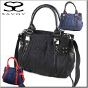 サボイ バッグ SAVOY バッグ デニム ビジュー付き2ウェイハンド1SM0707