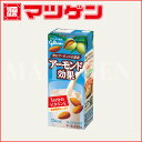 アーモンド効果 200ml×24本 グリコ
