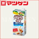 アーモンド効果 カロリーLight 1000ml×