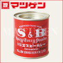 純カレー 37g×10個 S&B