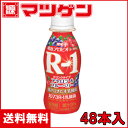 明治プロビオヨーグルトR-1 ドリンクタイプ アセロラ&ブルーベリー 112ml×48本入