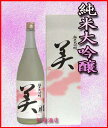 Ụ̄襤μ ̤̾Ǥ˩ʤӡˡ1800ml (03455)